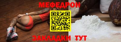 2c-b Обь