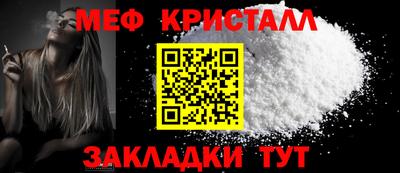 экстази Новодвинск