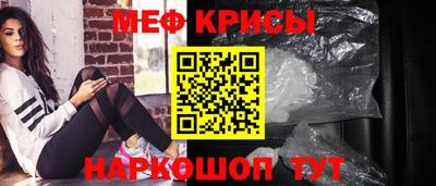бошки Нягань