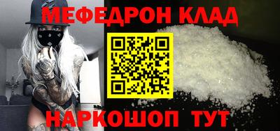 2c-b Обь