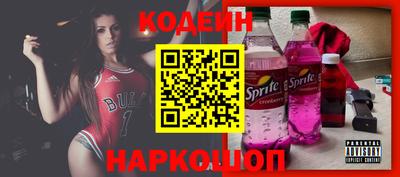 бошки Нягань