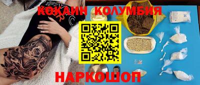 бошки Нягань