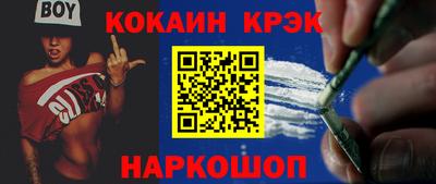бошки Нягань