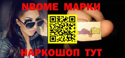 экстази Новодвинск