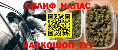 экстази Новодвинск