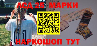 2c-b Обь