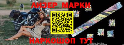 экстази Новодвинск