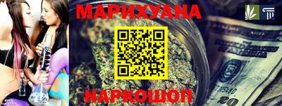 бошки Нягань