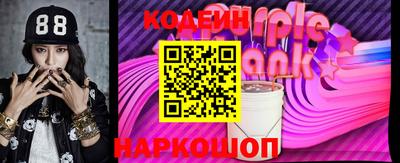 бошки Нягань