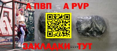 экстази Новодвинск