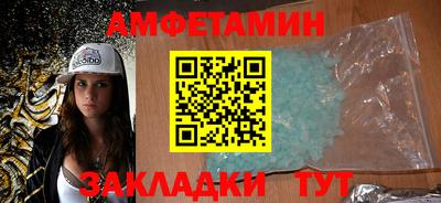 мдма Обнинск