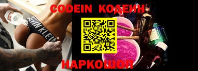 бошки Нягань
