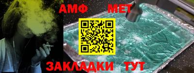 бошки Нягань