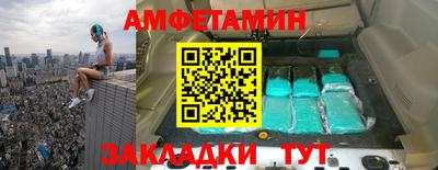 мдма Обнинск