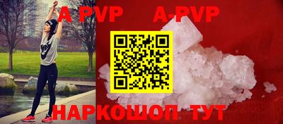 COCAINE Новокубанск