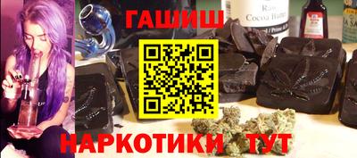 мдма Обнинск