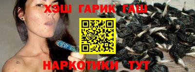 мдма Обнинск