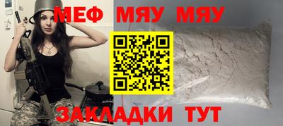 2c-b Обь