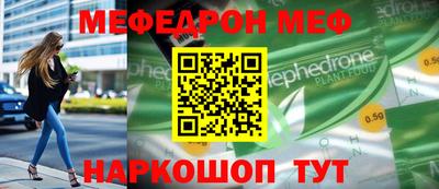 экстази Новодвинск