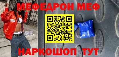 экстази Новодвинск